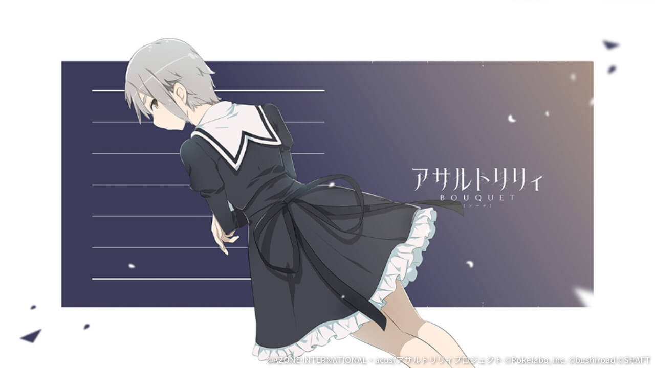 コスモスB（美鈴） 特殊単体攻撃★5メモリア