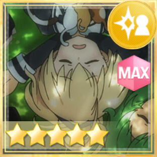 特殊単体攻撃★5メモリア 木漏れ日の下で