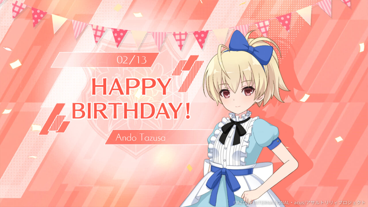 鶴紗誕生日2023 特殊単体攻撃★5メモリア