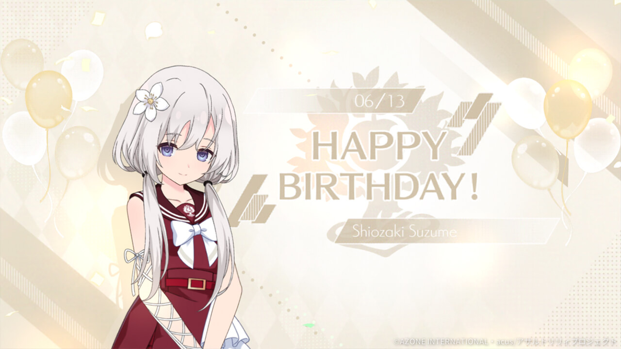 鈴夢誕生日2023 特殊単体攻撃★5メモリア