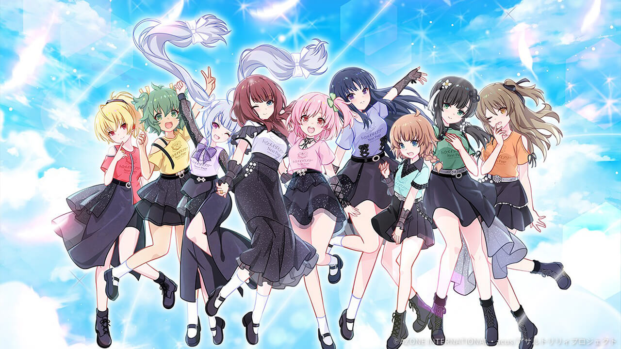 トウメイダイアリー ～Next Page～　Day 特殊単体攻撃★5メモリア