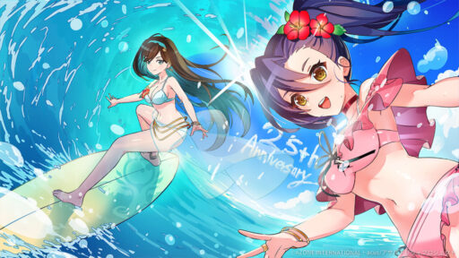 祝2.5周年 ギガントウェーブ【特殊単体攻撃メモリア】