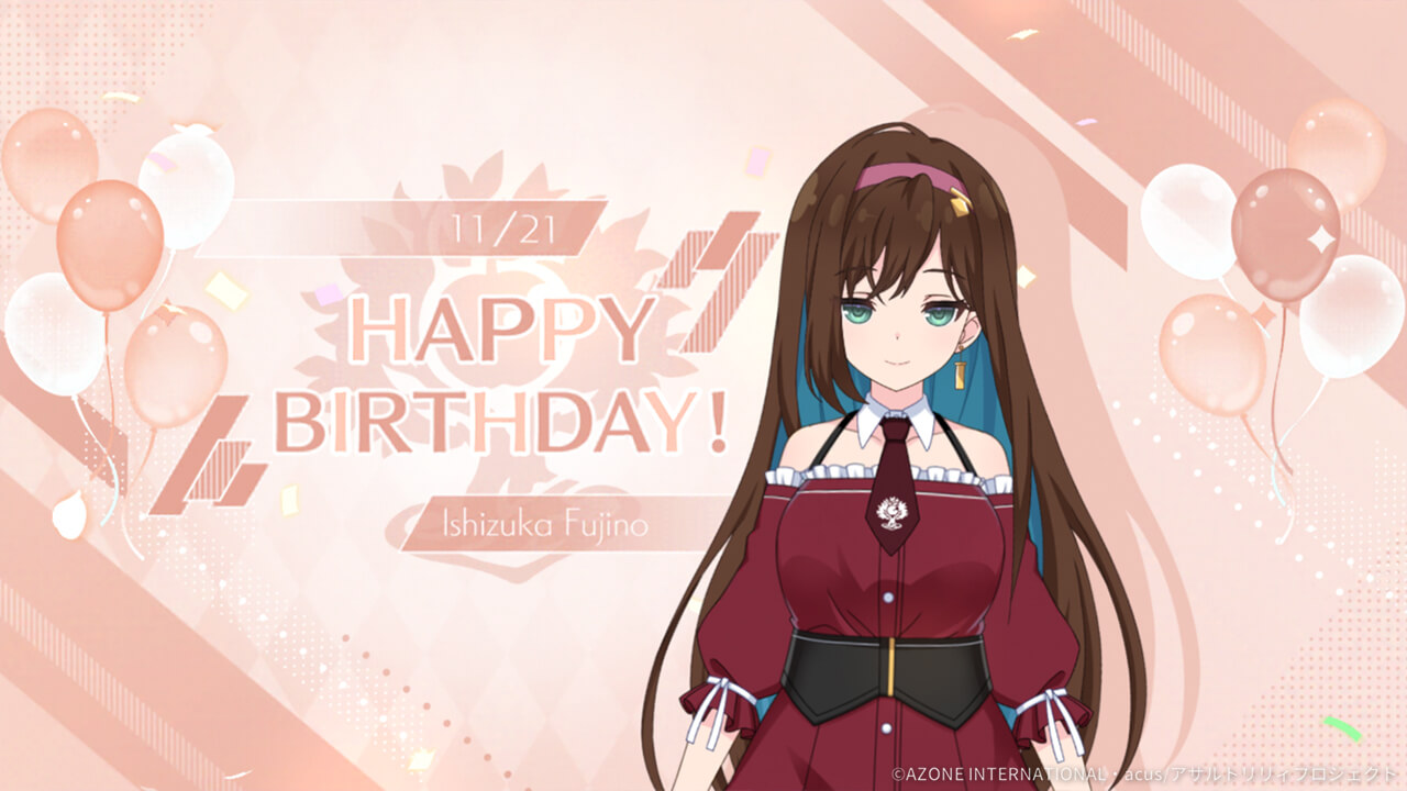 藤乃誕生日2023 特殊単体攻撃★5メモリア