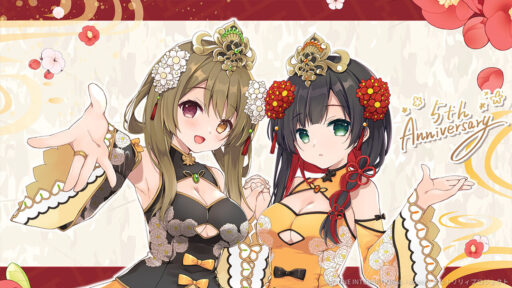 祝・五周年！【特殊単体攻撃メモリア】