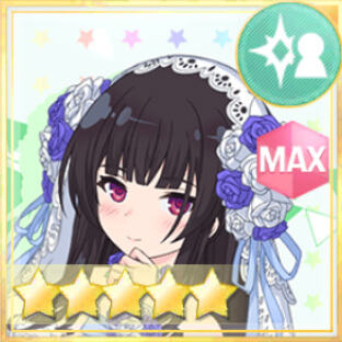 特殊単体攻撃★5メモリア 結爾誕生日2026