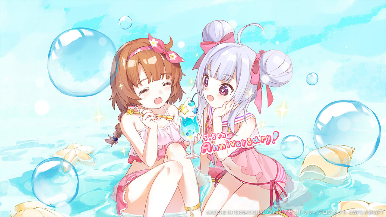 きらめき、溶ける、夏の音 特殊単体攻撃★5メモリア