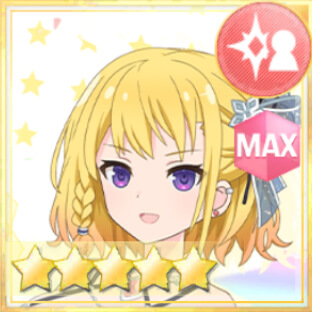 特殊単体攻撃★5メモリア 真誕生日2026
