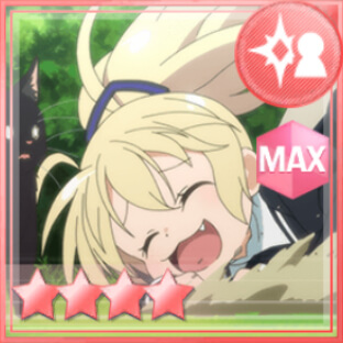 特殊単体攻撃★4メモリア にゃにゃにゃあ～～!?