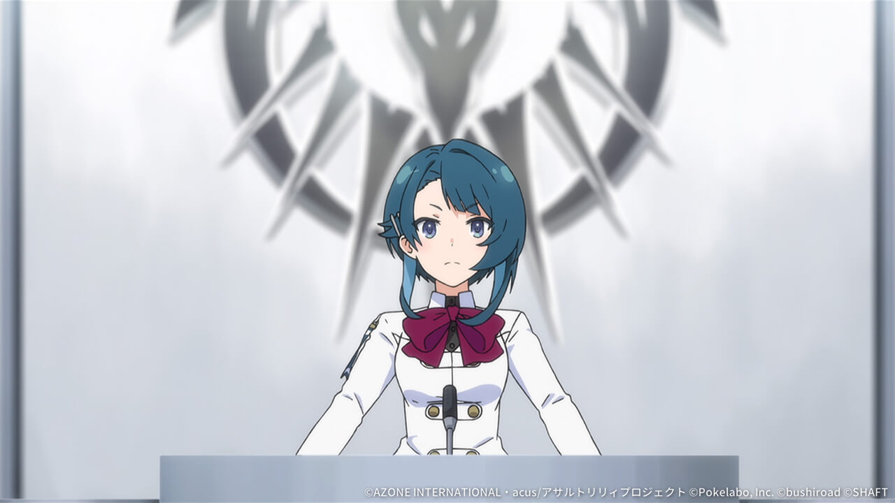 相澤一葉の宣言 特殊単体攻撃 ★4メモリア