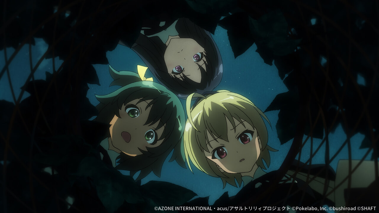 まさかの発見 特殊単体攻撃 ★4メモリア