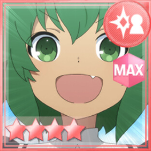 特殊単体攻撃★4メモリア 梅を撃てっ！