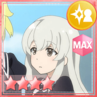 特殊単体攻撃★4メモリア 真実を告げる樟美