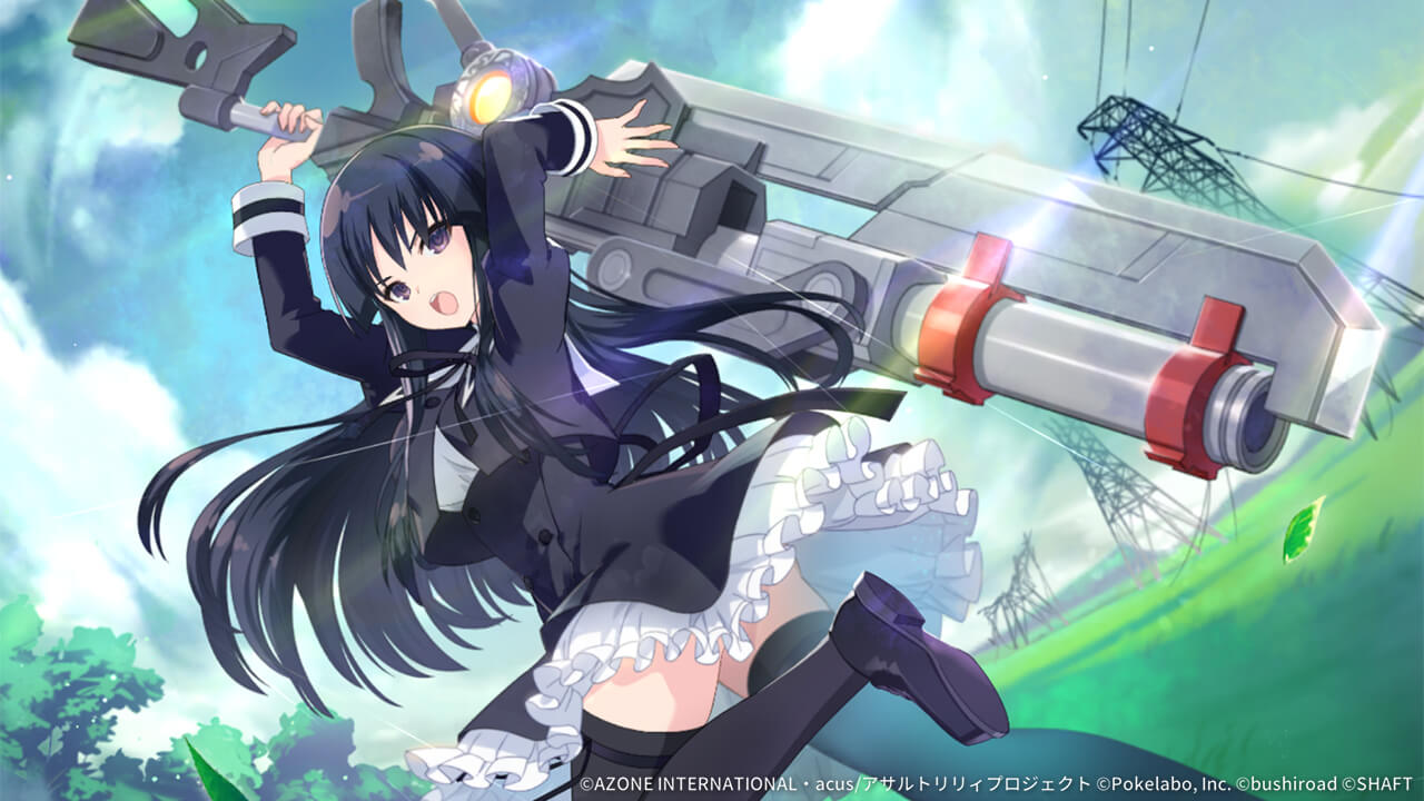 世代を越え伝えるもの 特殊単体攻撃 ★6メモリア