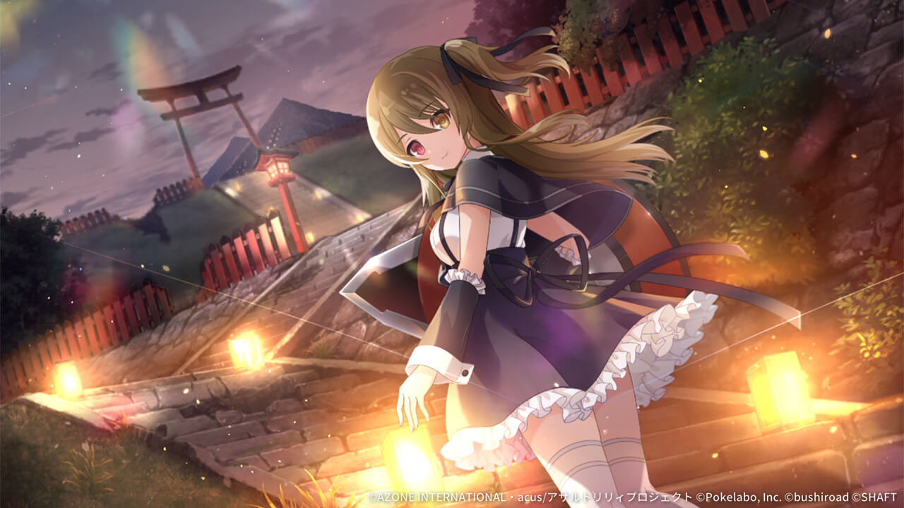 ふたりで守る灯り 特殊単体攻撃 ★6メモリア