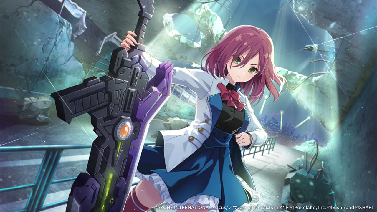 言葉なく猛る 特殊単体攻撃 ★6メモリア