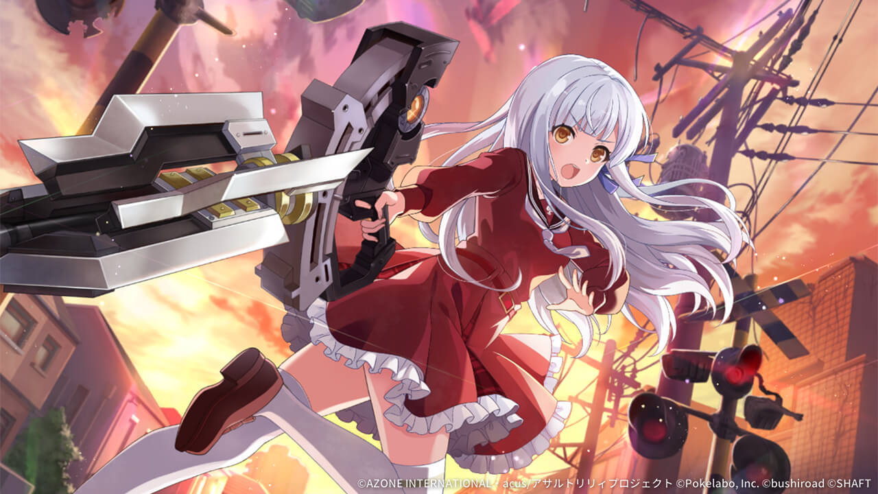 その笑顔を守るために 特殊単体攻撃 ★6メモリア