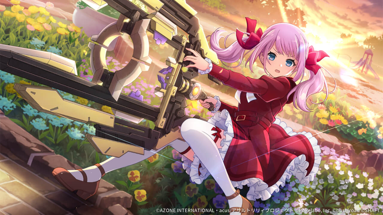 花は優しく微笑む 特殊単体攻撃 ★6メモリア