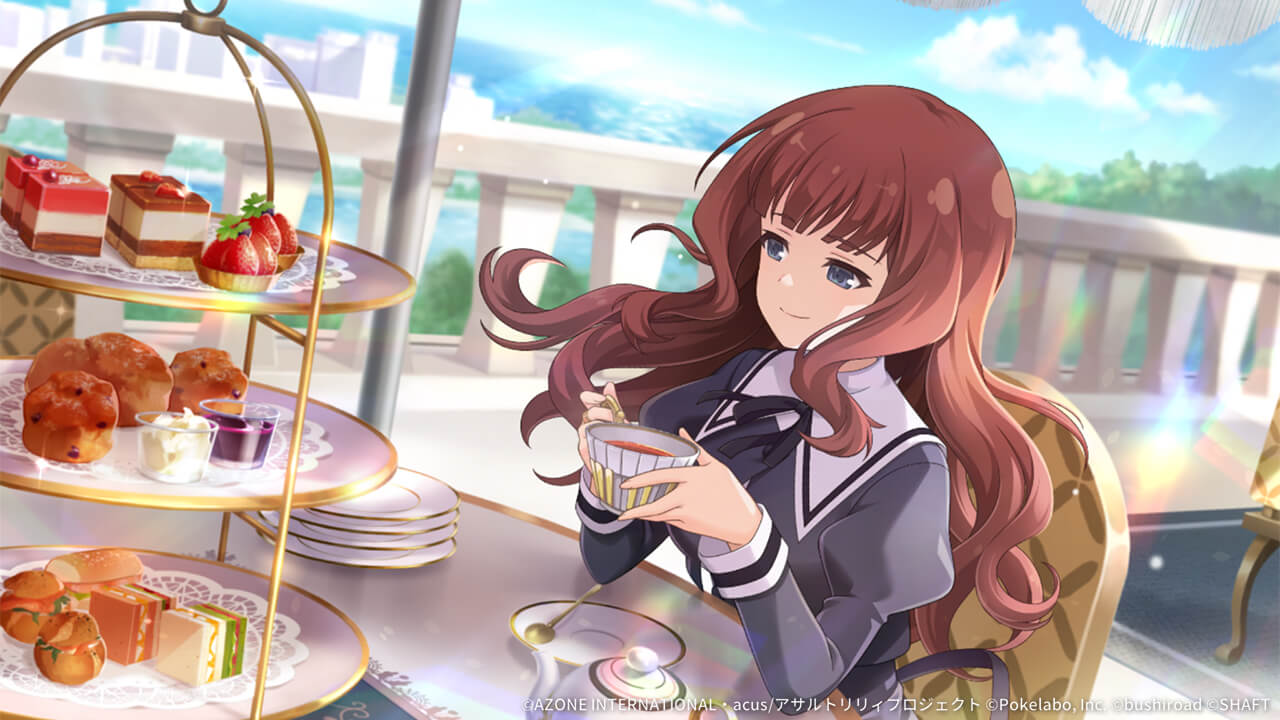 アフタヌーンティー 特殊単体攻撃 ★6メモリア