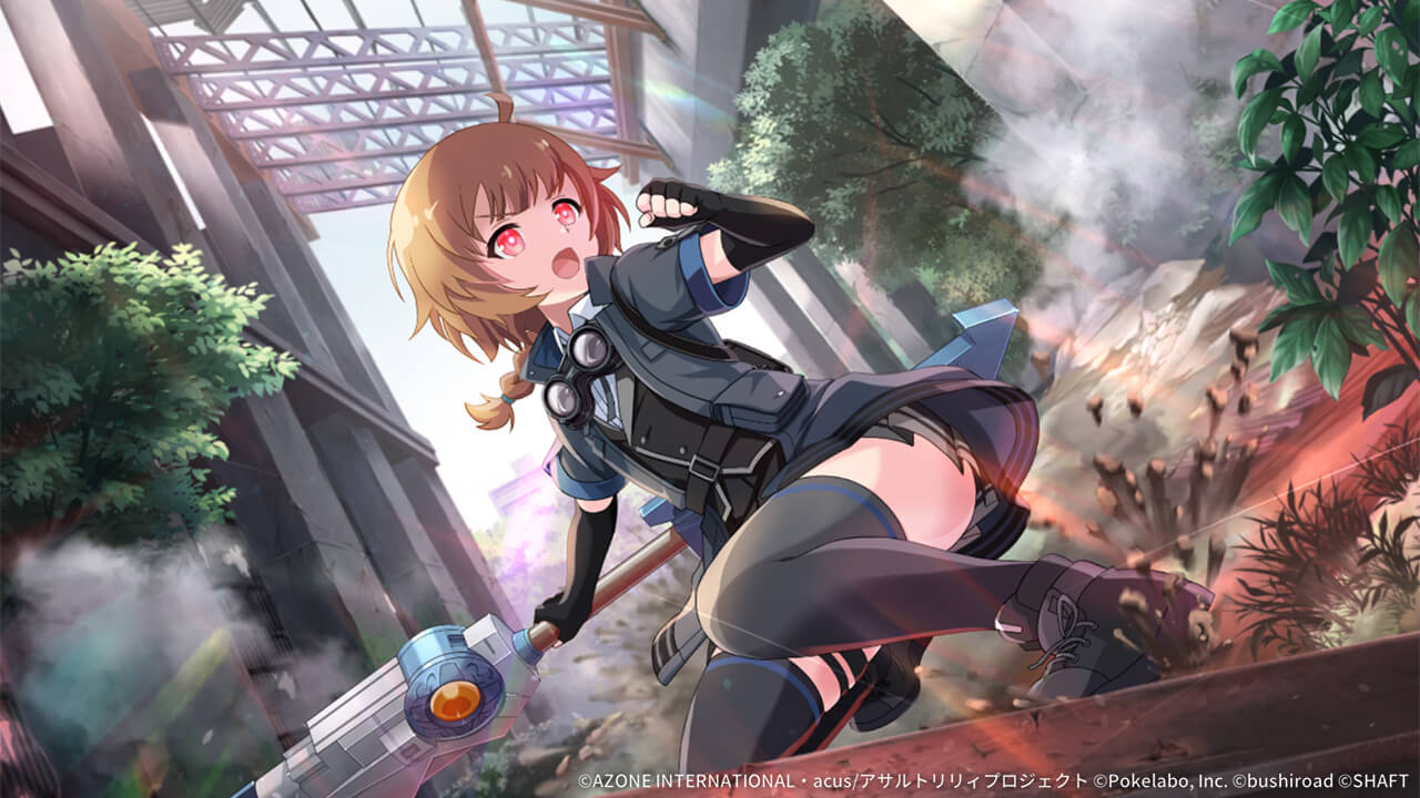 わたしにできること 特殊単体攻撃 ★6メモリア