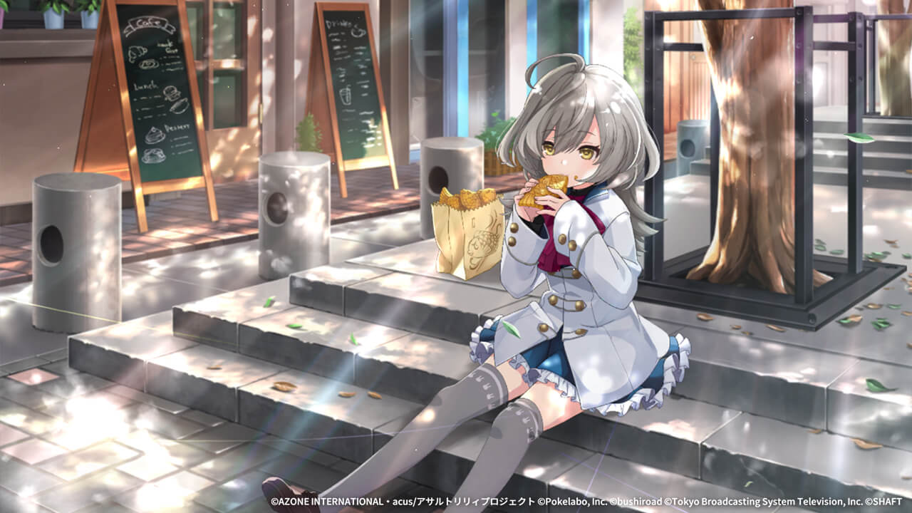 おこづかいのゆくえ 特殊単体攻撃 ★6メモリア