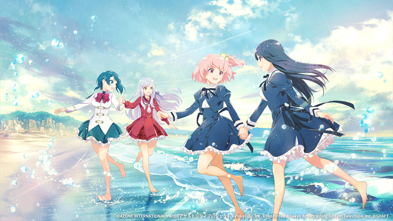 リリィたちの羽休め 特殊単体攻撃★6メモリア