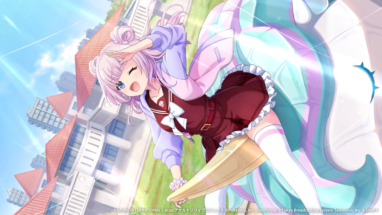 発進☆ユニコーン! 特殊単体攻撃★6メモリア