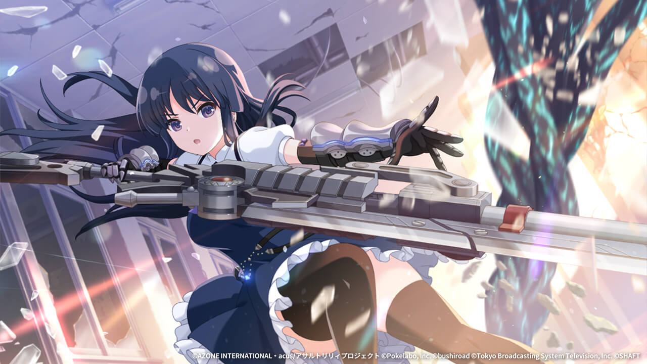 一直線上のストラテジー 特殊単体攻撃★6メモリア