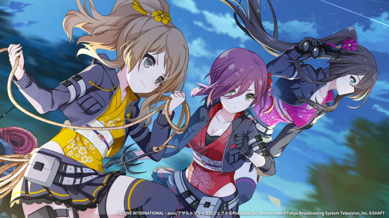 駆けろ！エージェント 特殊単体攻撃★6メモリア