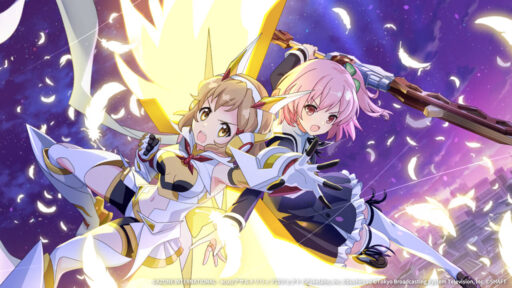 絆の歌【特殊単体攻撃メモリア】