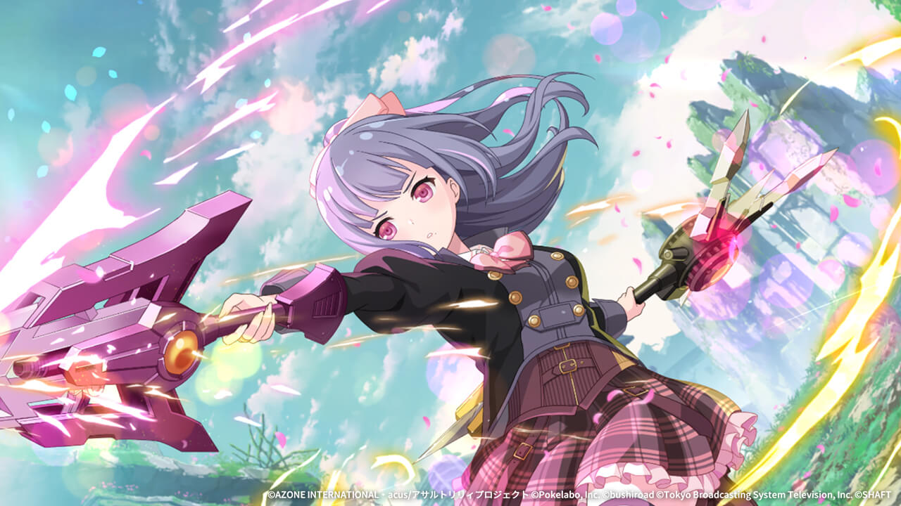 ラ・ピュセル 特殊単体攻撃★6メモリア