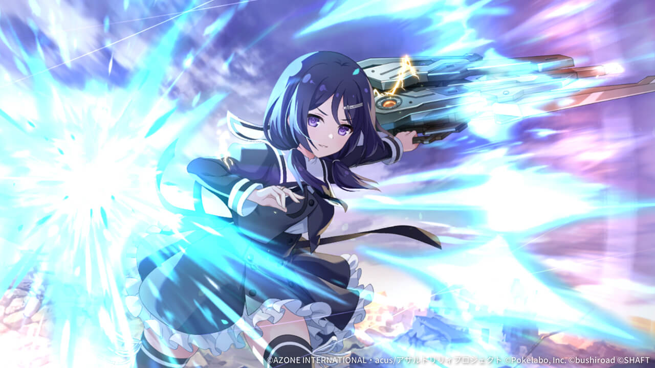 戦場のコンダクター (星8) 特殊単体攻撃★8メモリア