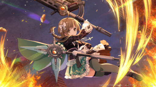 受け継がれし攻守の型【特殊単体攻撃メモリア】