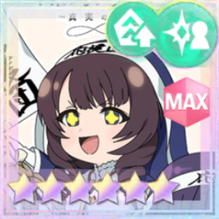 特殊単体攻撃★6メモリア 真実の刃＆リリコレ2023 開演！ (覚醒/前衛)