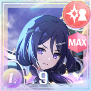 特殊単体攻撃★9メモリア 戦場のコンダクター (星9)