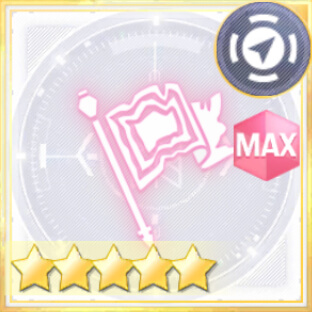 決死の御旗【オーダー】