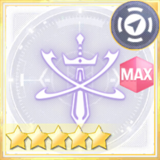 刀縛りの蔦【オーダー】