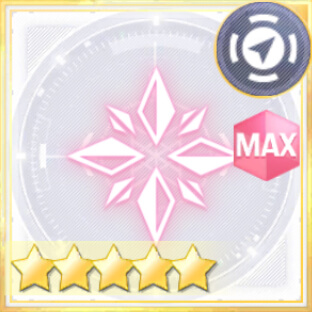 覚醒の明星【オーダー】