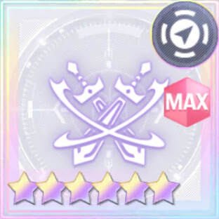 豪剣縛りの蔦【オーダー】