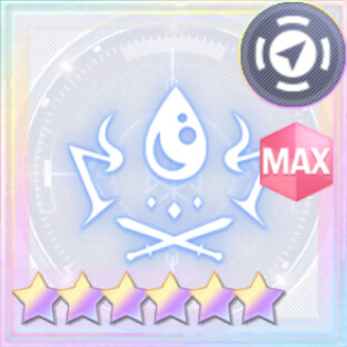 水刃激化の豪剣【オーダー】