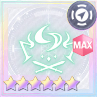 風刃激化の豪剣【オーダー】