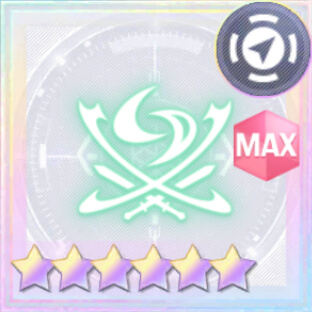 風刃縛りの蔦【オーダー】