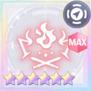 炎刃激化の豪剣【オーダー】