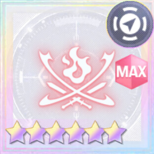 炎刃縛りの蔦【オーダー】