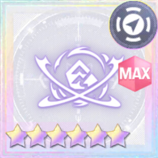 支えの破却【オーダー】