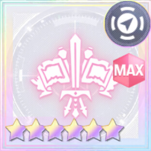 革命の御旗【オーダー】