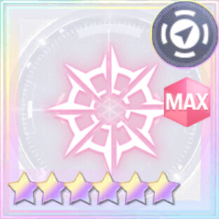 覚醒の日輪【オーダー】