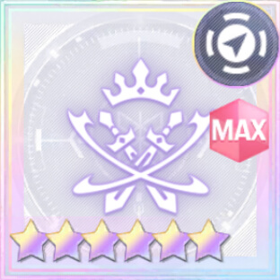 聖剣縛りの蔦【オーダー】