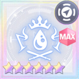 水刃激化の聖剣【オーダー】