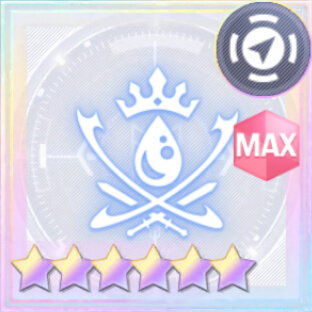 水刃縛りの大蔦【オーダー】