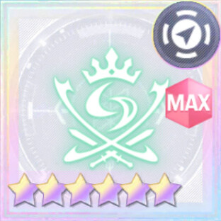 風刃縛りの大蔦【オーダー】